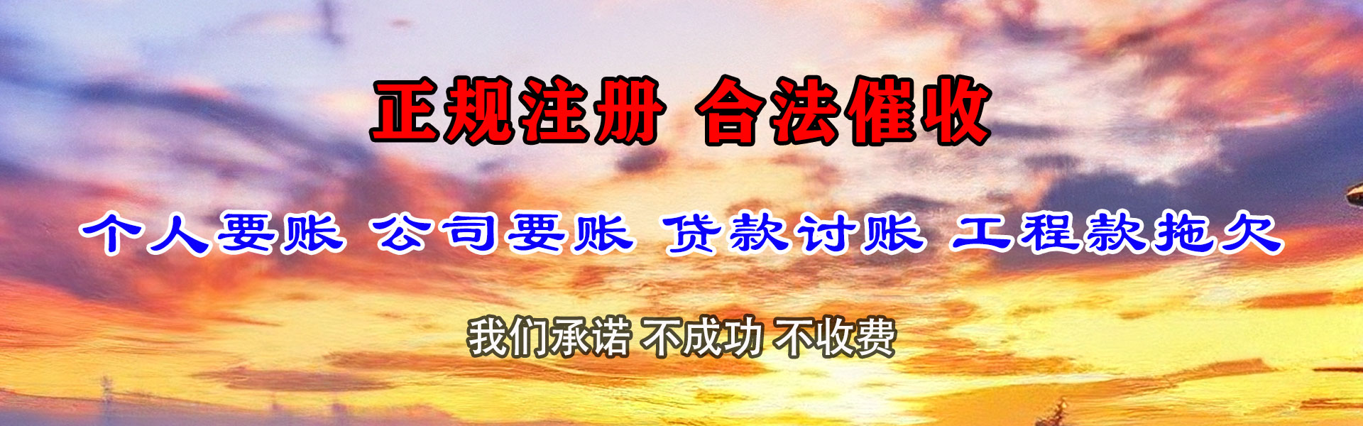 雁江要数公司